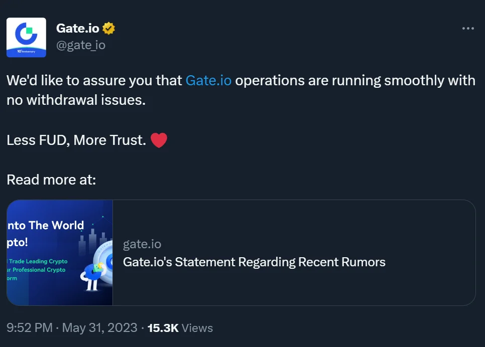 Слухи о Gate.io