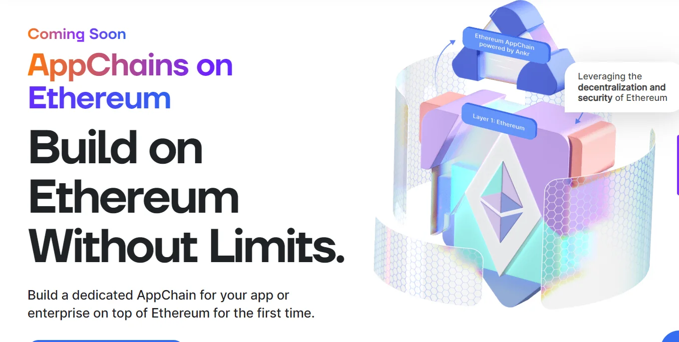 Ankr анонсировал AppChains на Ethereum